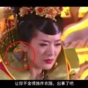 澳门开奖结果开奖记录表2022香港115期