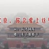 澳门十二期开奖结果