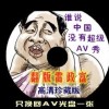澳门开奖现场开奖结果开奖网址